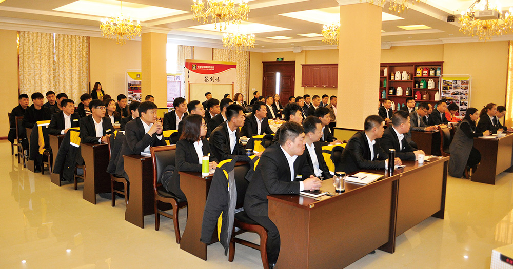 遼甯汽衆潤滑油生産有限公司